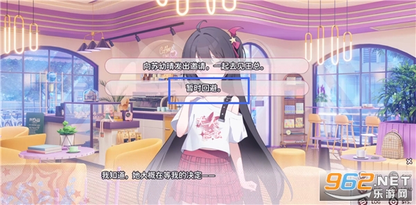 小小的身影重叠的内心 小小的身影重叠的内心