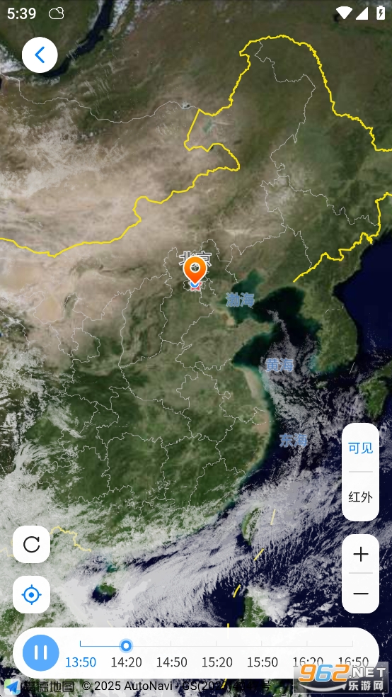 准时天气预报官方app 准时天气预报官方app