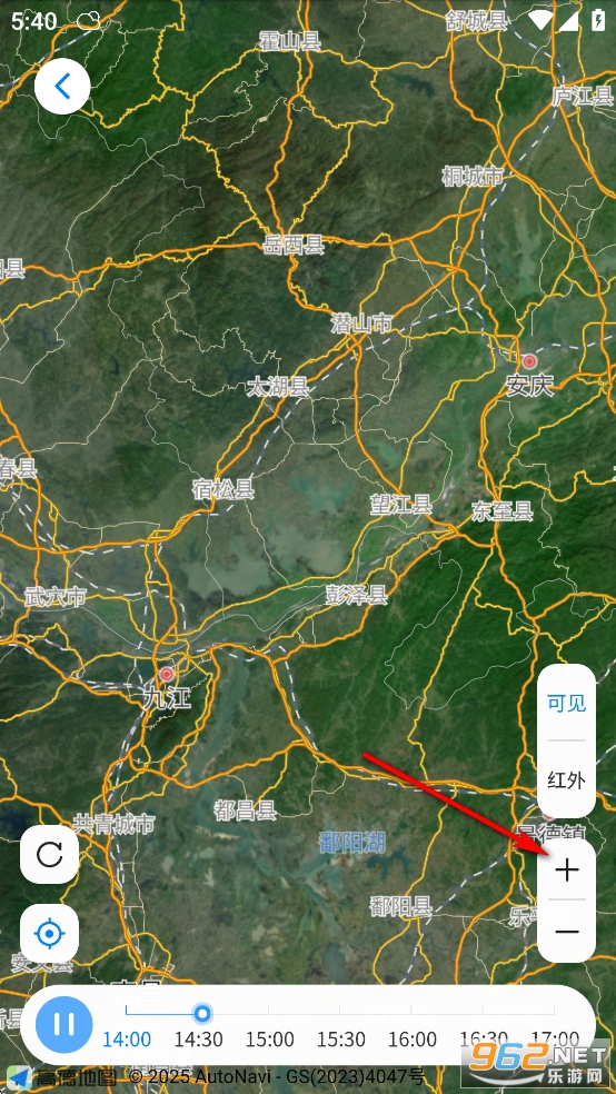 准时天气预报官方app 准时天气预报官方app