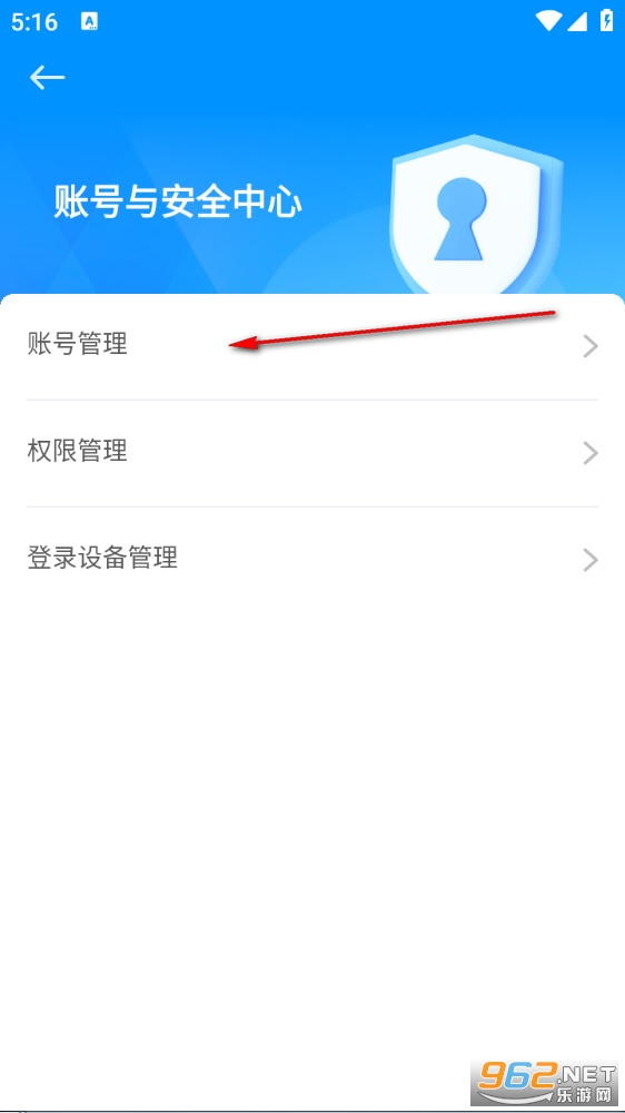 鱼泡网app 鱼泡网app