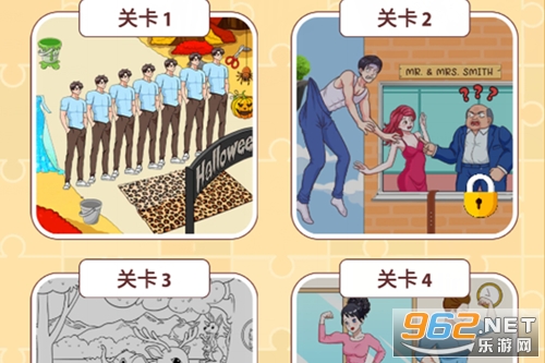 烦人就对了游戏 烦人就对了游戏