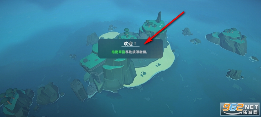 岛民移动版 岛民移动版