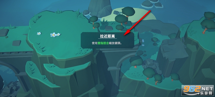 岛民移动版 岛民移动版