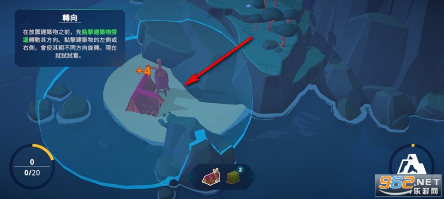 岛民移动版 岛民移动版