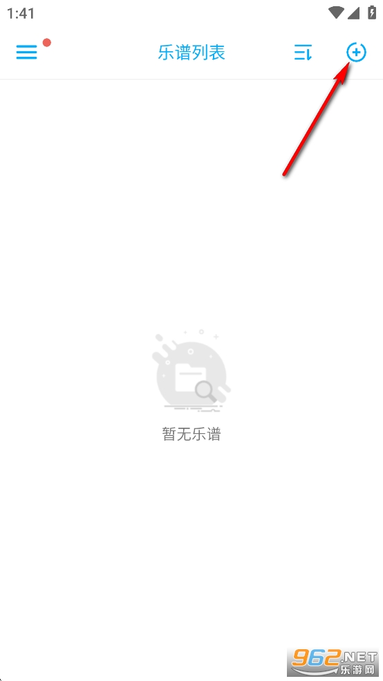 光遇乐谱制作器app 光遇乐谱制作器app