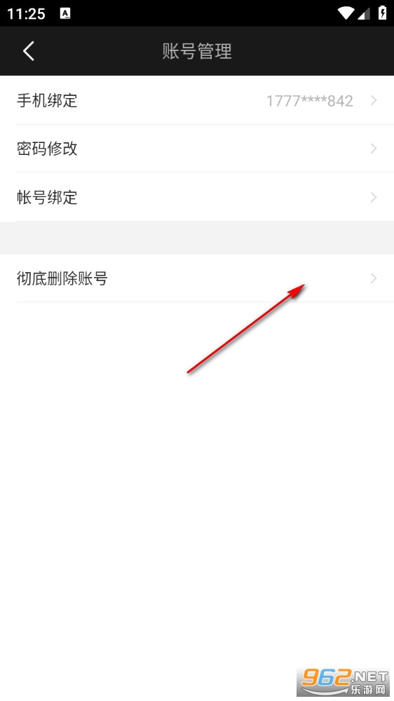 斑马邦体育app 斑马邦体育app