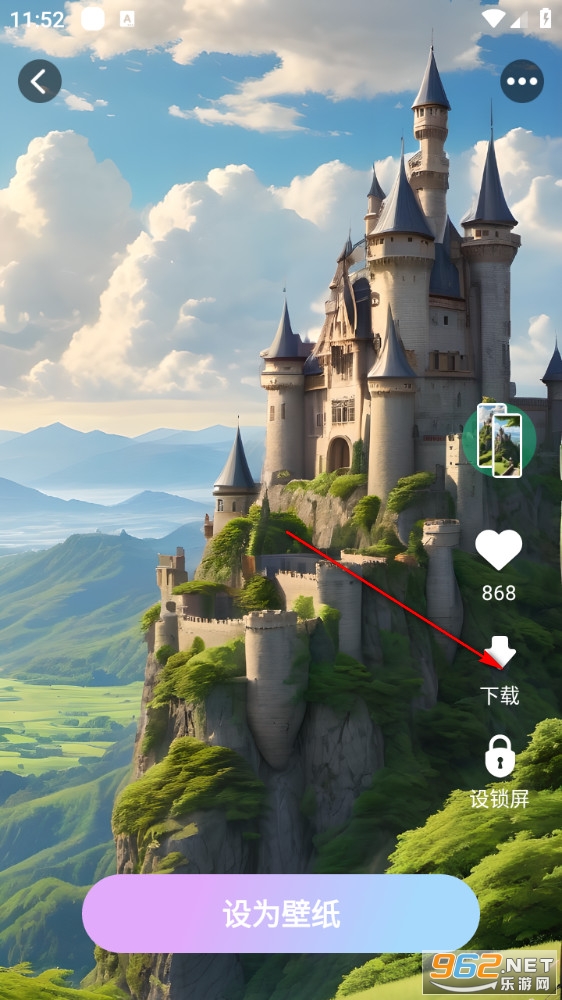 天天换新壁纸app 天天换新壁纸app