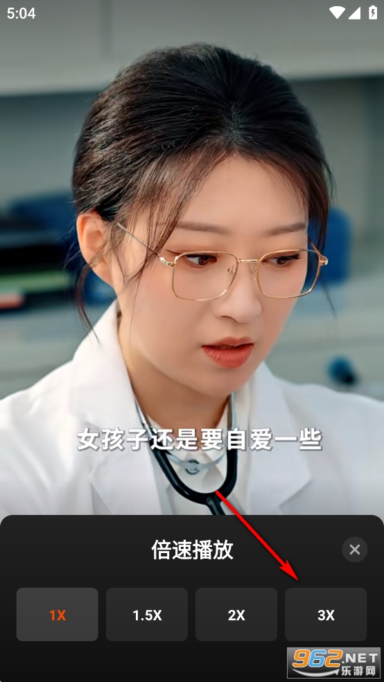 繁花剧场app官方版 繁花剧场app官方版