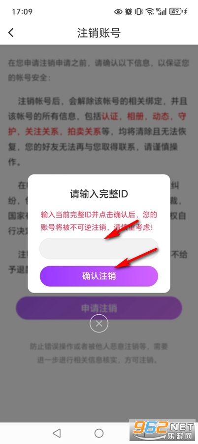 附近陌聊app 附近陌聊app