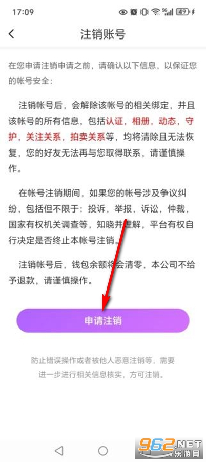附近陌聊app 附近陌聊app