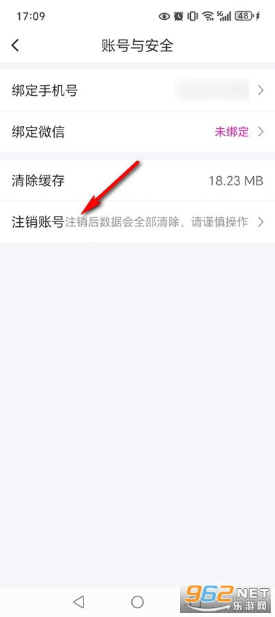 附近陌聊app 附近陌聊app
