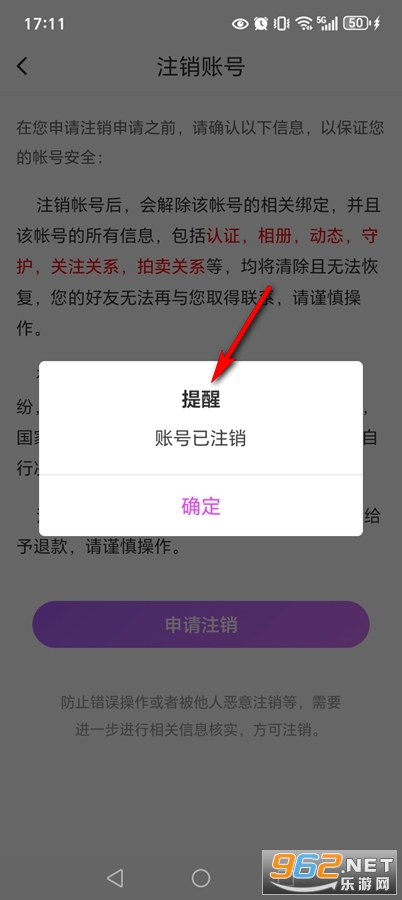 附近陌聊app 附近陌聊app