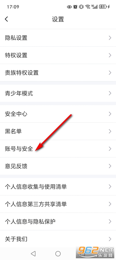 附近陌聊app 附近陌聊app