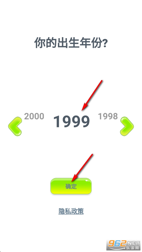 汤姆猫跑酷最新破解版 汤姆猫跑酷最新破解版