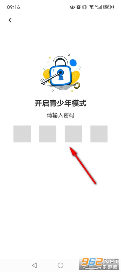 免费短剧看全集app 免费短剧看全集app