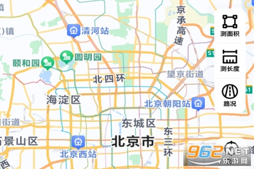 GPS多功能助手app GPS多功能助手app