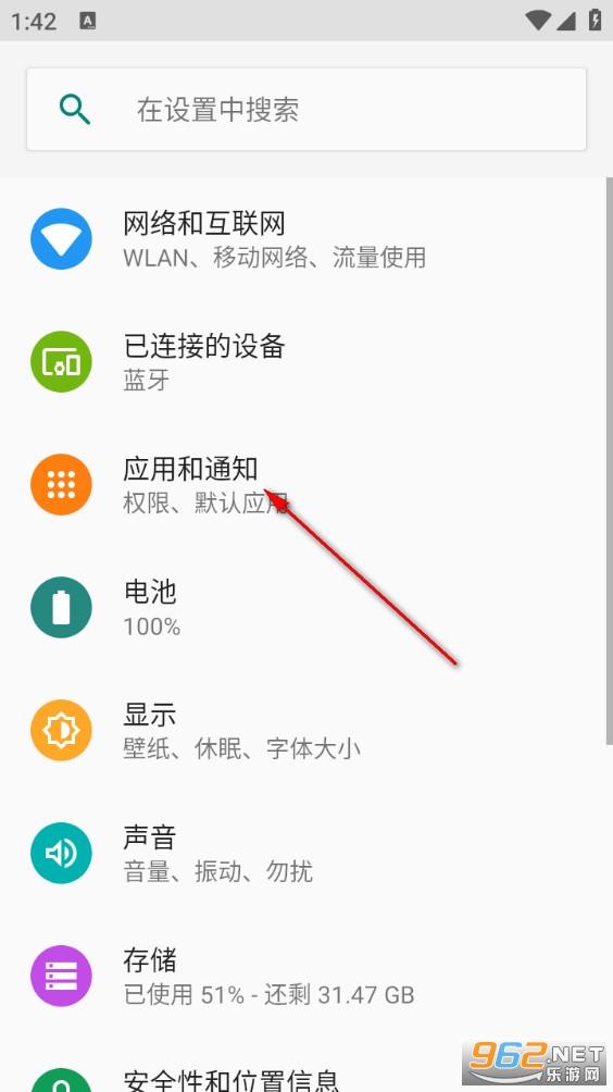 小米直播助手 小米直播助手
