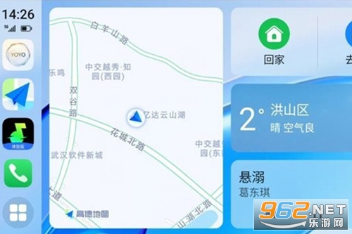 荣耀车联app官方版 荣耀车联app官方版