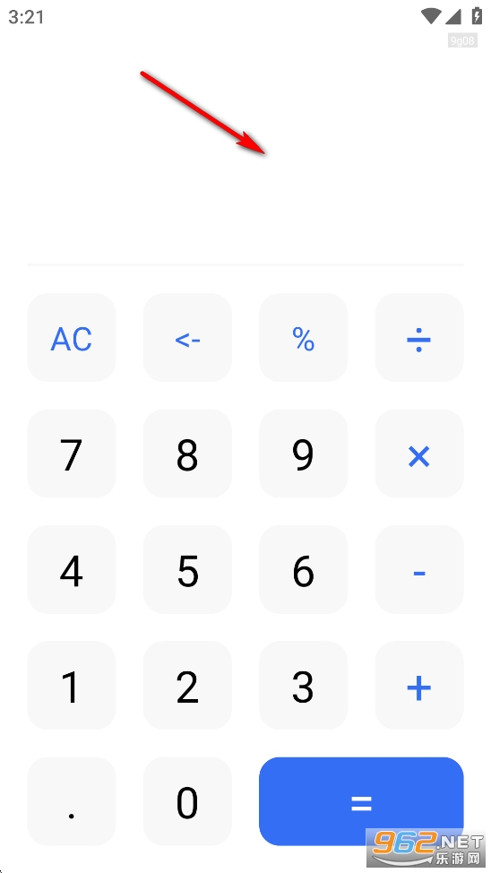 软件隐藏宝app 软件隐藏宝app
