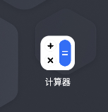 软件隐藏宝app 软件隐藏宝app