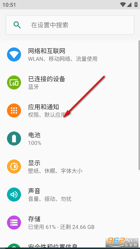 荣耀RCS服务app 荣耀RCS服务app
