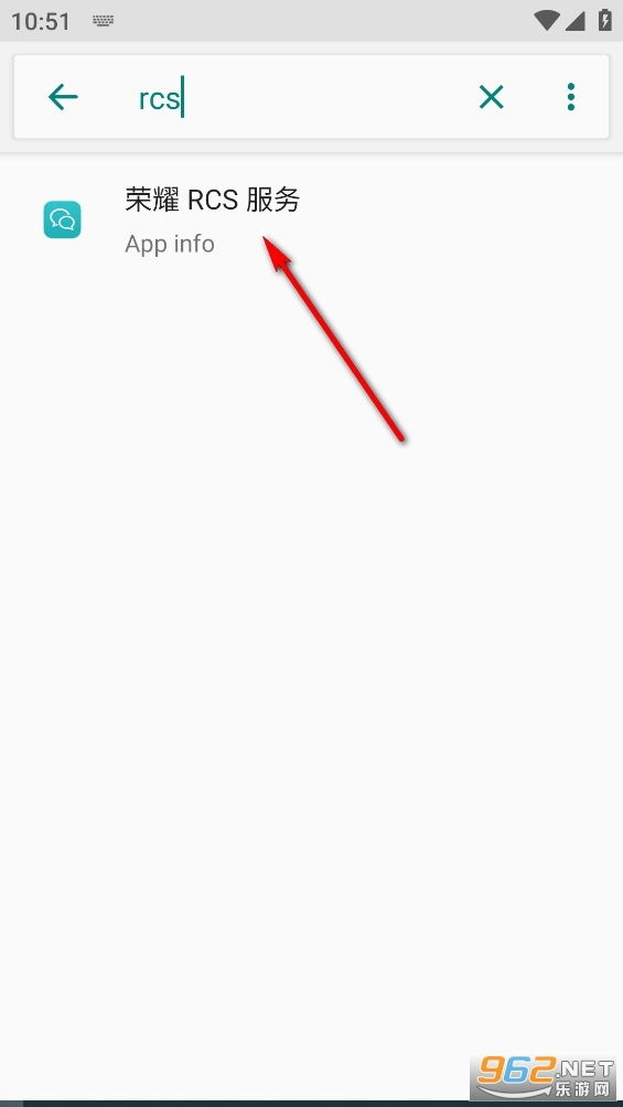 荣耀RCS服务app 荣耀RCS服务app