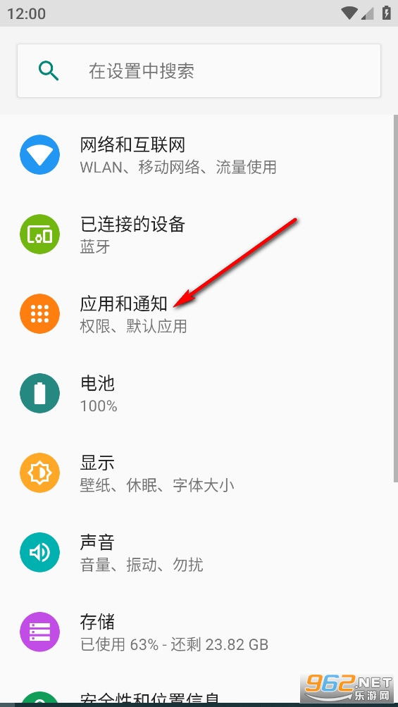 荣耀打印助手app 荣耀打印助手app