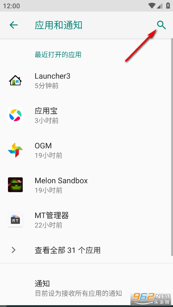 荣耀打印助手app 荣耀打印助手app
