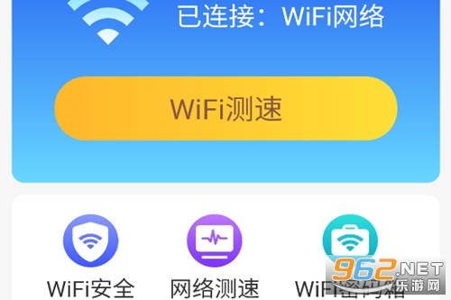 WiFiapp