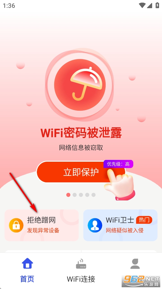 WiFiapp