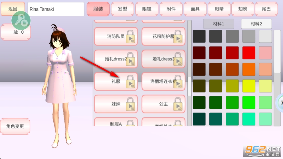 樱校2025版汉化破解版 樱校2025版汉化破解版