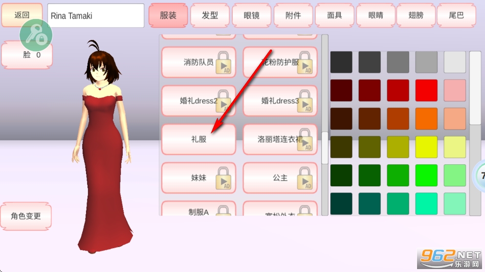 樱校2025版汉化破解版 樱校2025版汉化破解版