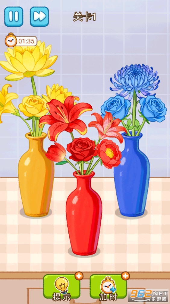 СԹתһתϷv1.0.0.1ͼ2