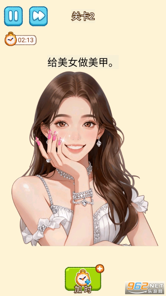 СԹתһתϷv1.0.0.1ͼ1