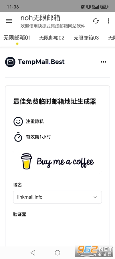 noh2.1.0 Plusð2.1.0 Plusðͼ2