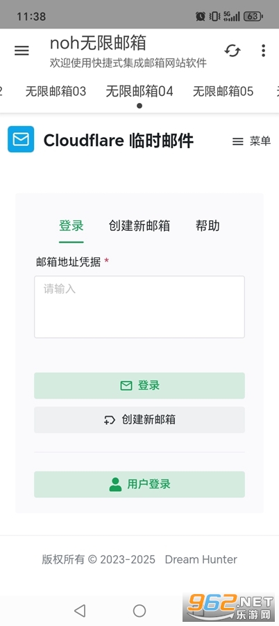 noh2.1.0 Plusð2.1.0 Plusðͼ0
