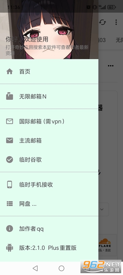 noh2.1.0 Plusð2.1.0 Plusðͼ6