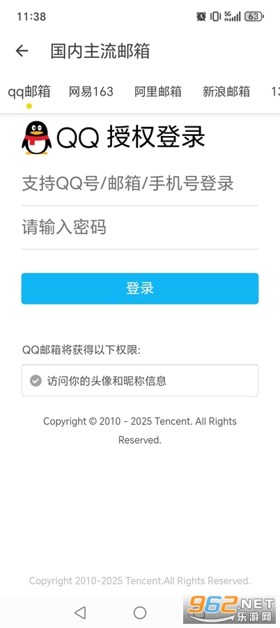 noh2.1.0 Plusð2.1.0 Plusðͼ3