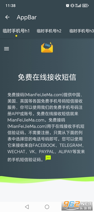 noh2.1.0 Plusð2.1.0 Plusðͼ5