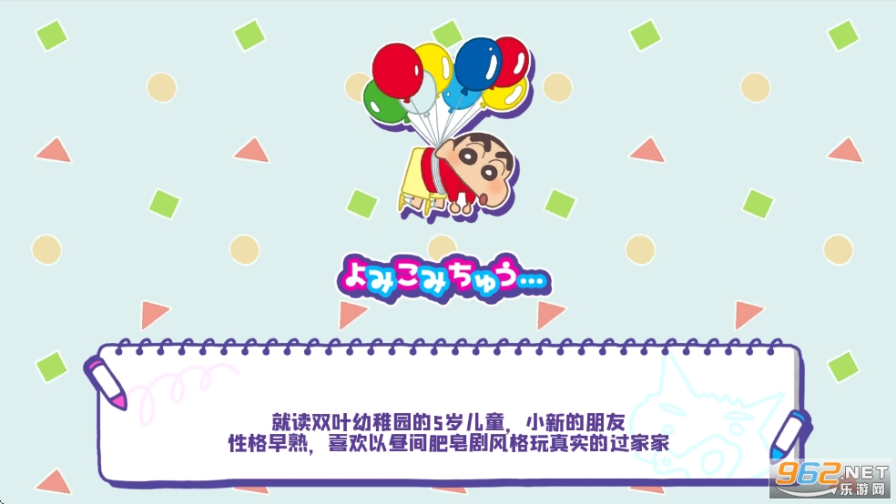 С´ղд󿪷v1.18.11ͼ1