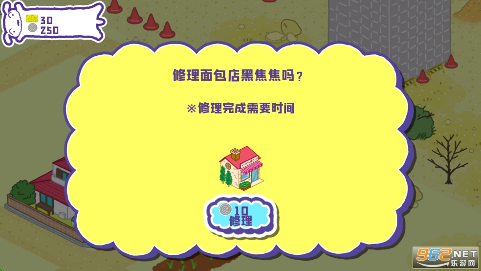 С´ղд󿪷v1.18.11ͼ5