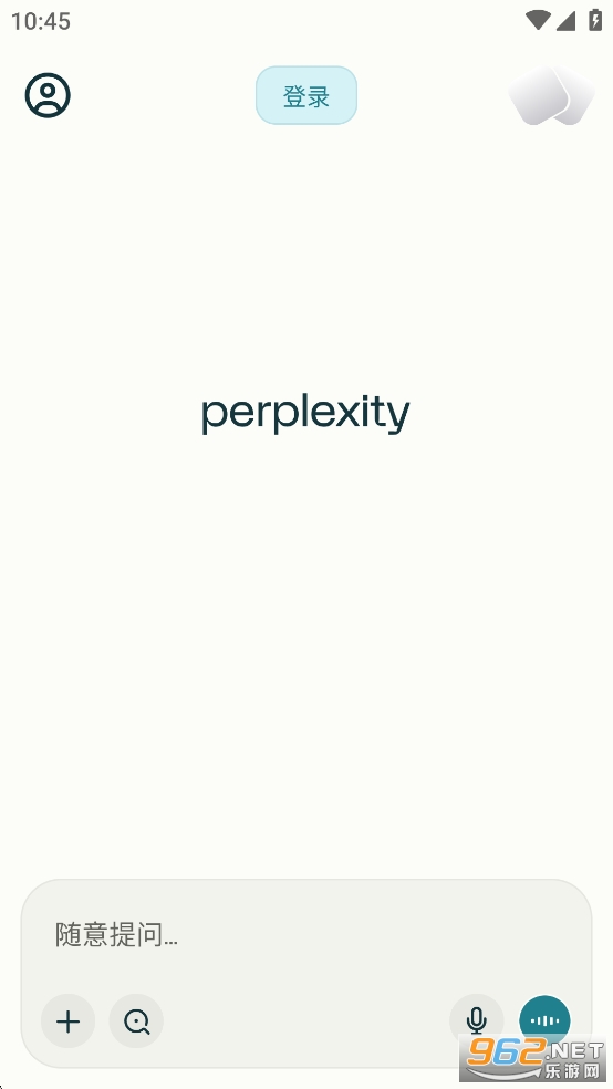 PerplexityѰv2.61.0[DifierLine]ͼ0