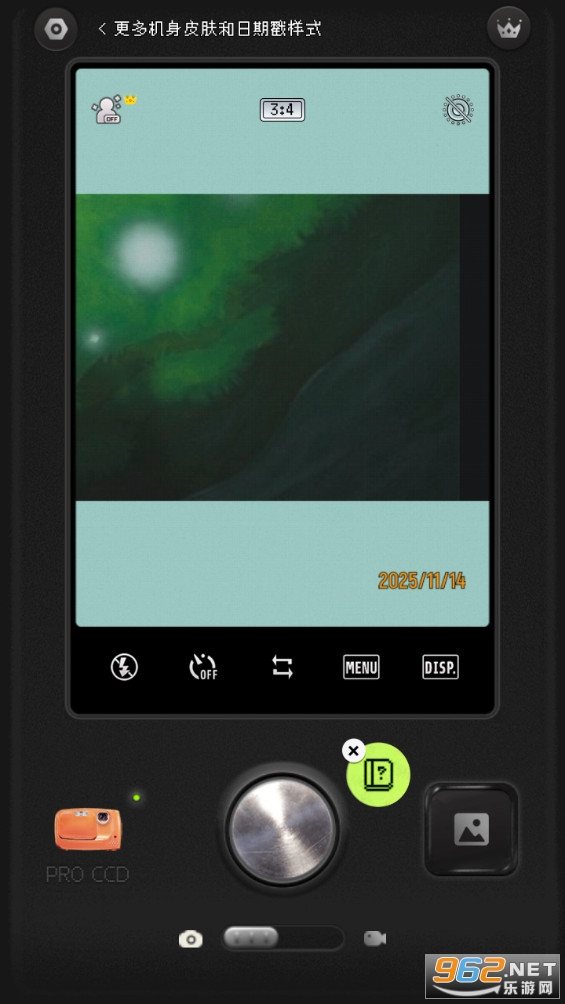 ProCCDCCDƬappv5.1.1ͼ0