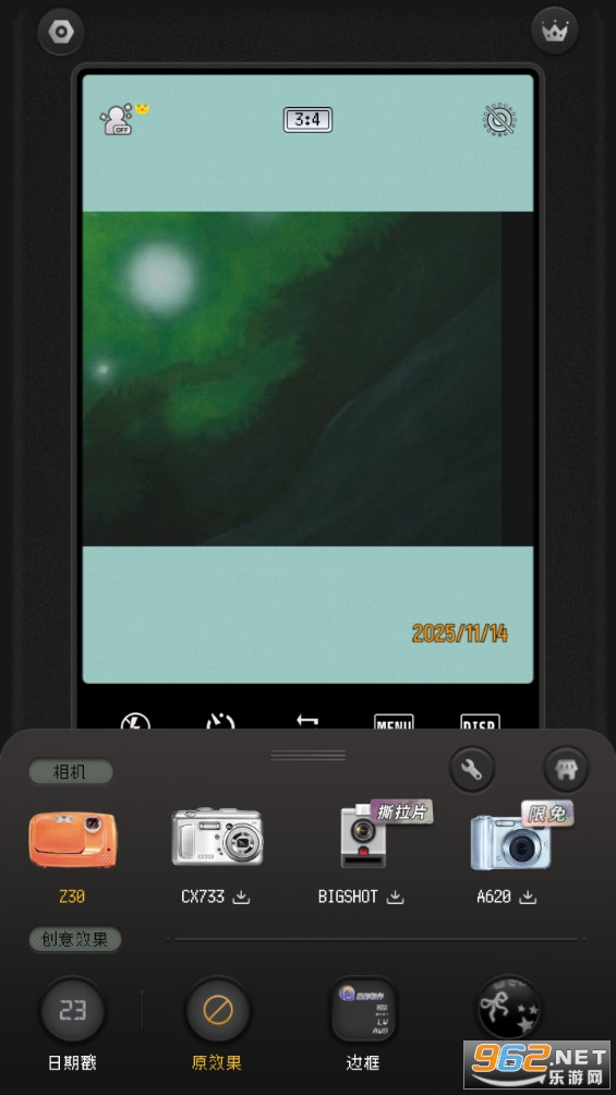 ProCCDCCDƬappv5.1.1ͼ2