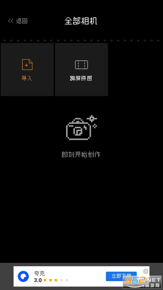 ProCCDCCDƬappv5.1.1ͼ3