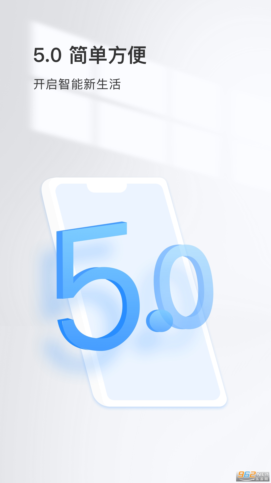 ̫appٷv6.1107.0.9860ͼ3