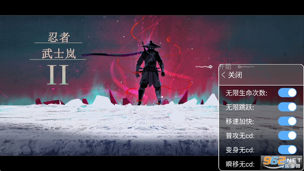 ʿ2ƽ׷纺v1.2 °ͼ0