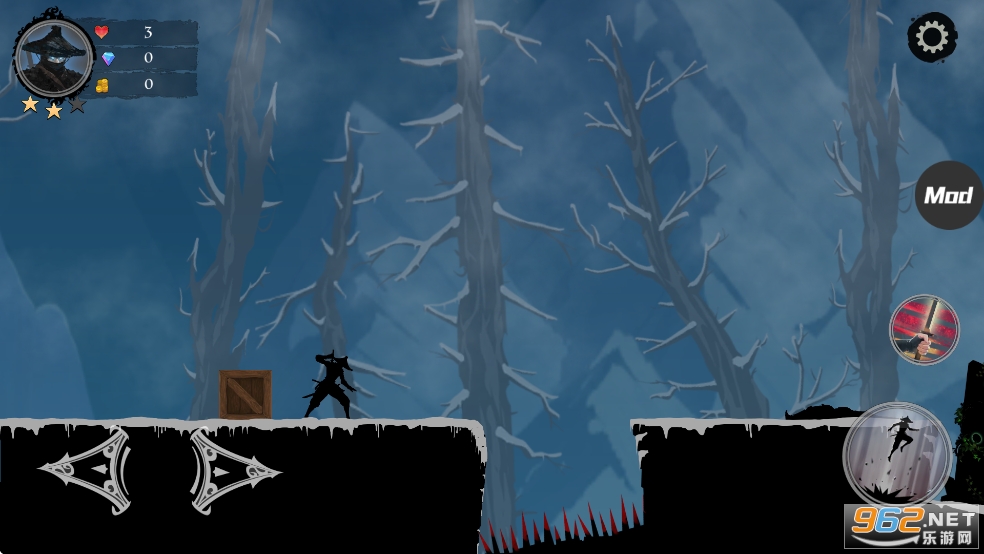 ʿ2ƽ׷纺v1.2 °ͼ5