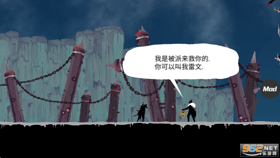 ʿ2ƽ׷纺v1.2 °ͼ3