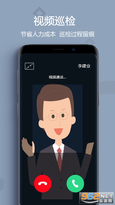 ũѲapp1.5.9ͼ0